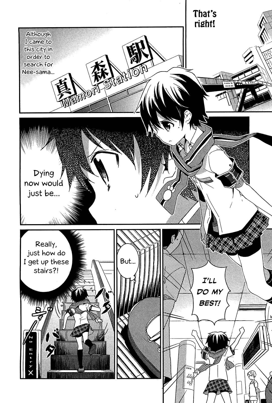 Page 6 Chapter 6 Bokura wa Minna Ikiteiru!