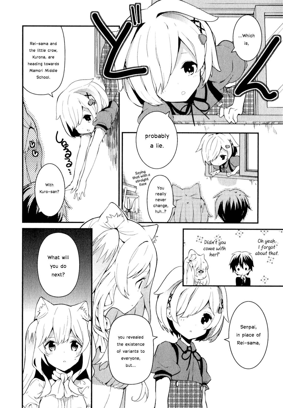Page 10 Chapter 15 Bokura wa Minna Ikiteiru!