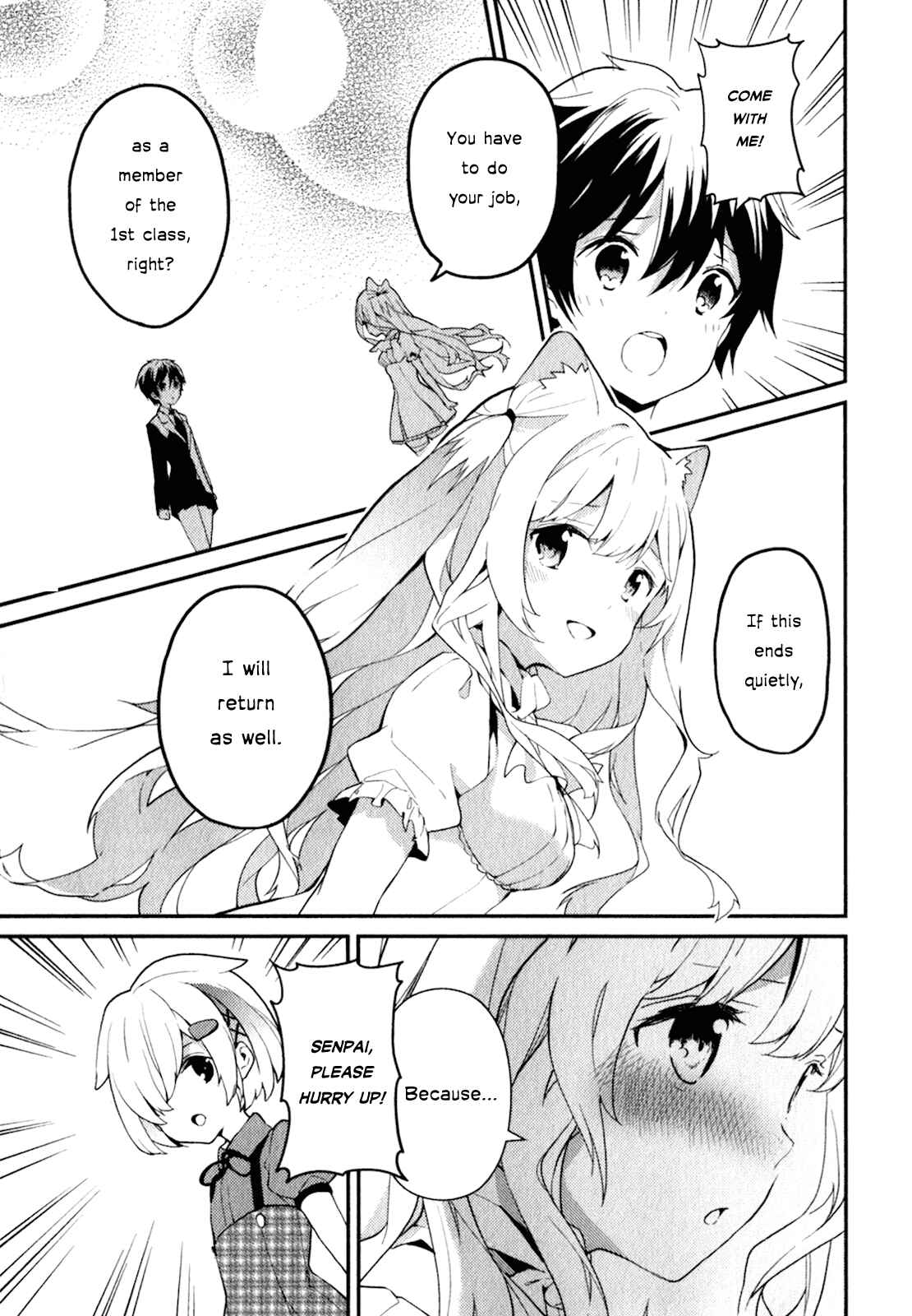 Page 13 Chapter 15 Bokura wa Minna Ikiteiru!