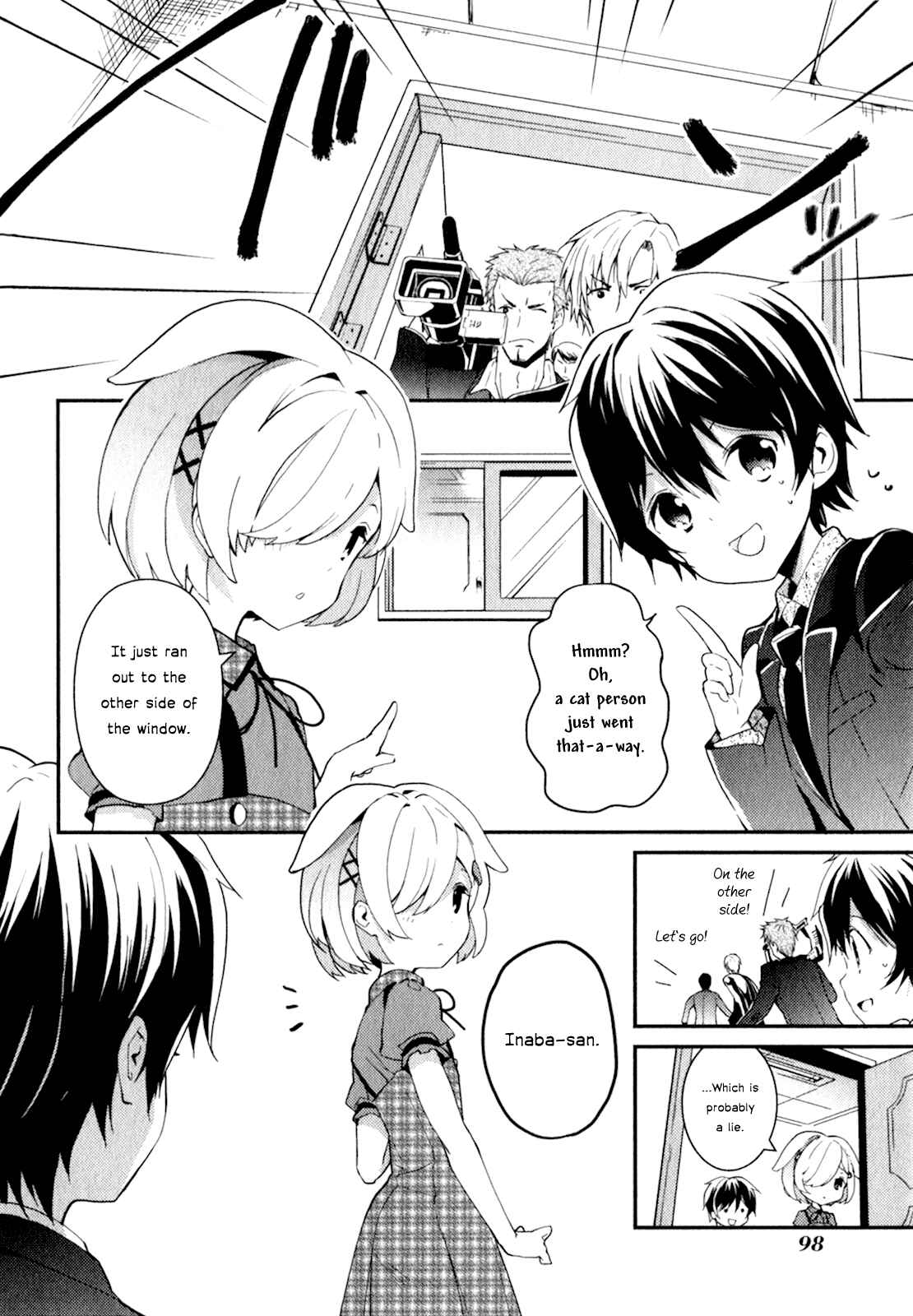 Page 14 Chapter 15 Bokura wa Minna Ikiteiru!