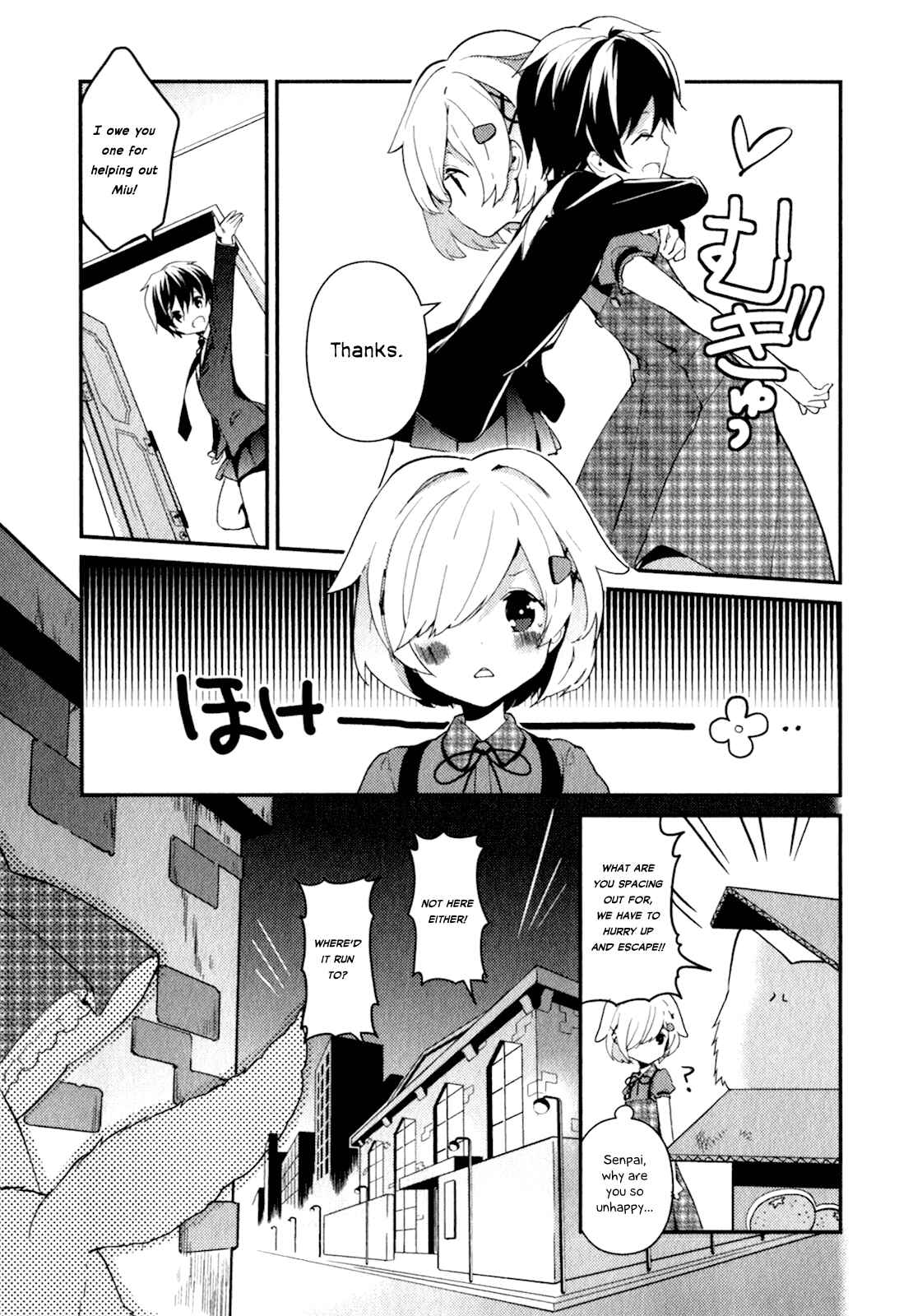 Page 15 Chapter 15 Bokura wa Minna Ikiteiru!