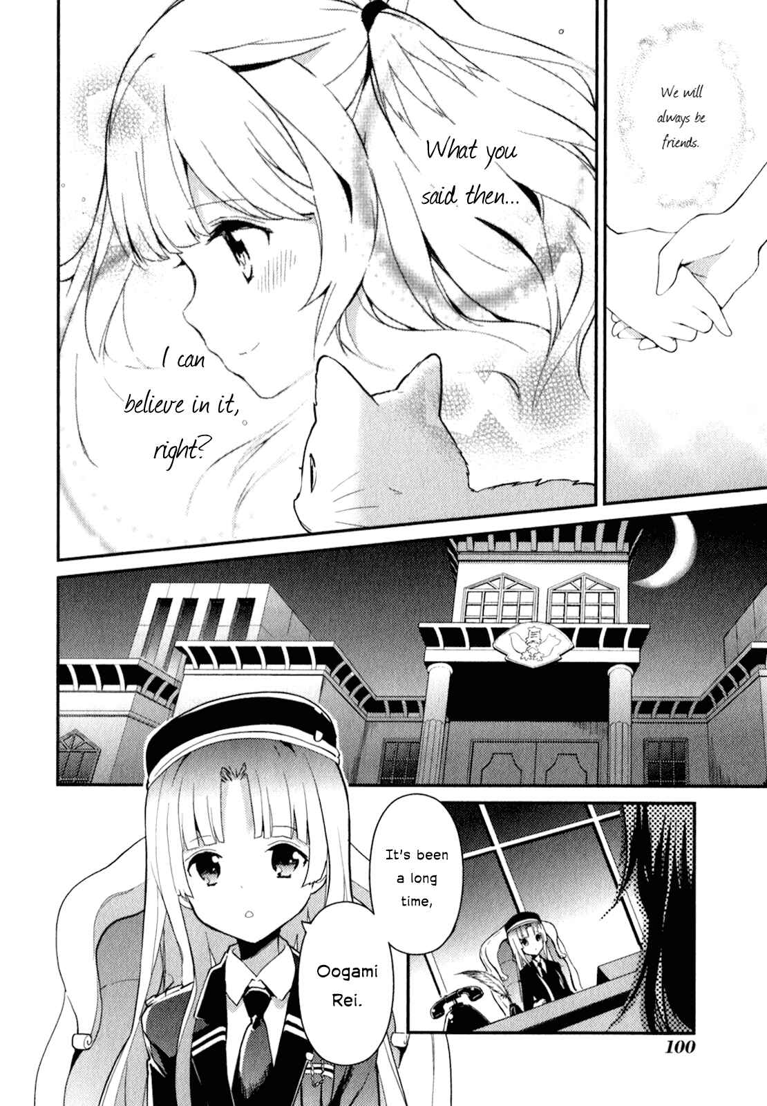 Page 16 Chapter 15 Bokura wa Minna Ikiteiru!