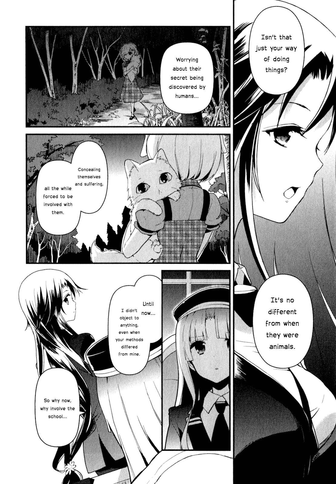 Page 18 Chapter 15 Bokura wa Minna Ikiteiru!