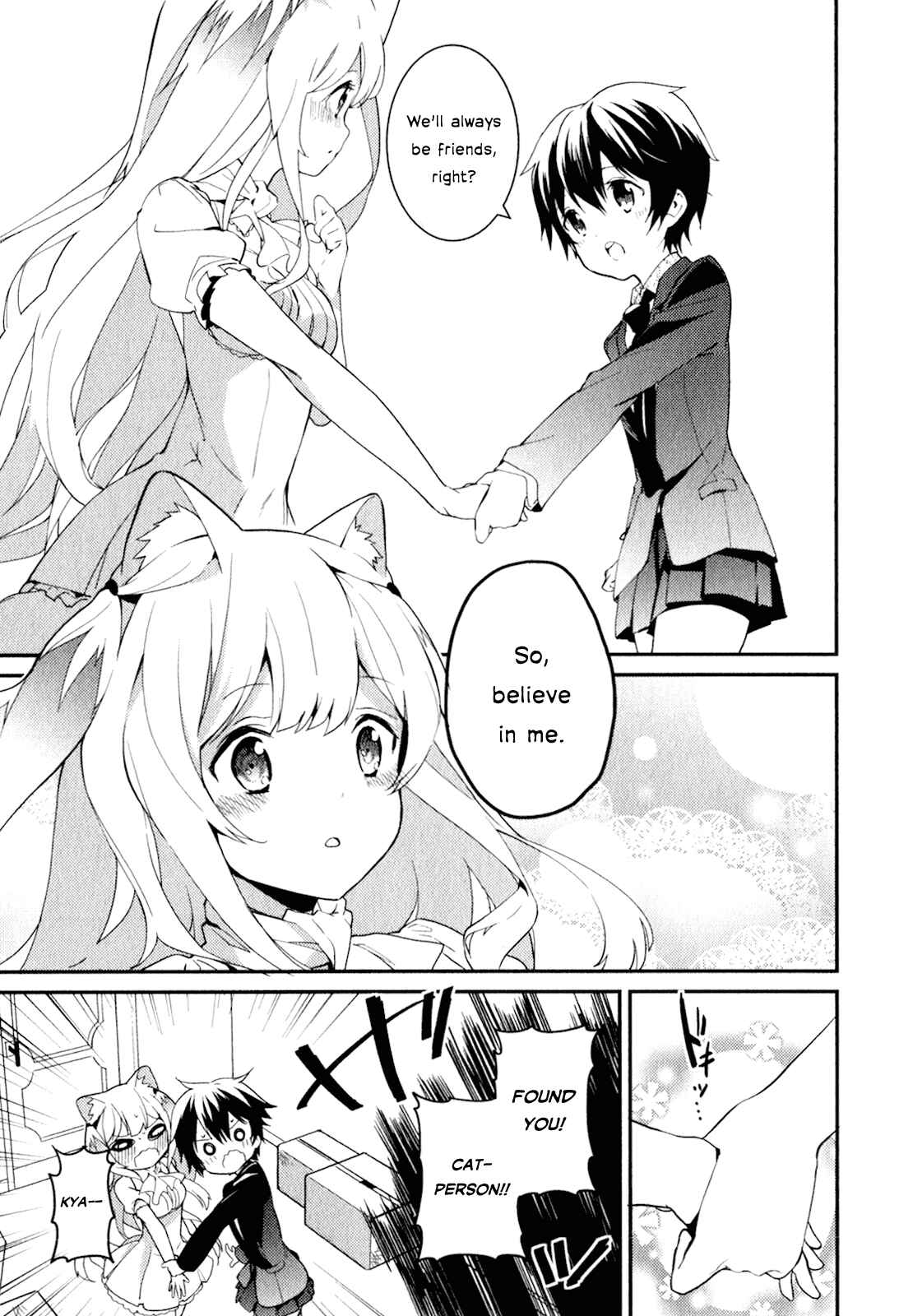 Page 9 Chapter 15 Bokura wa Minna Ikiteiru!