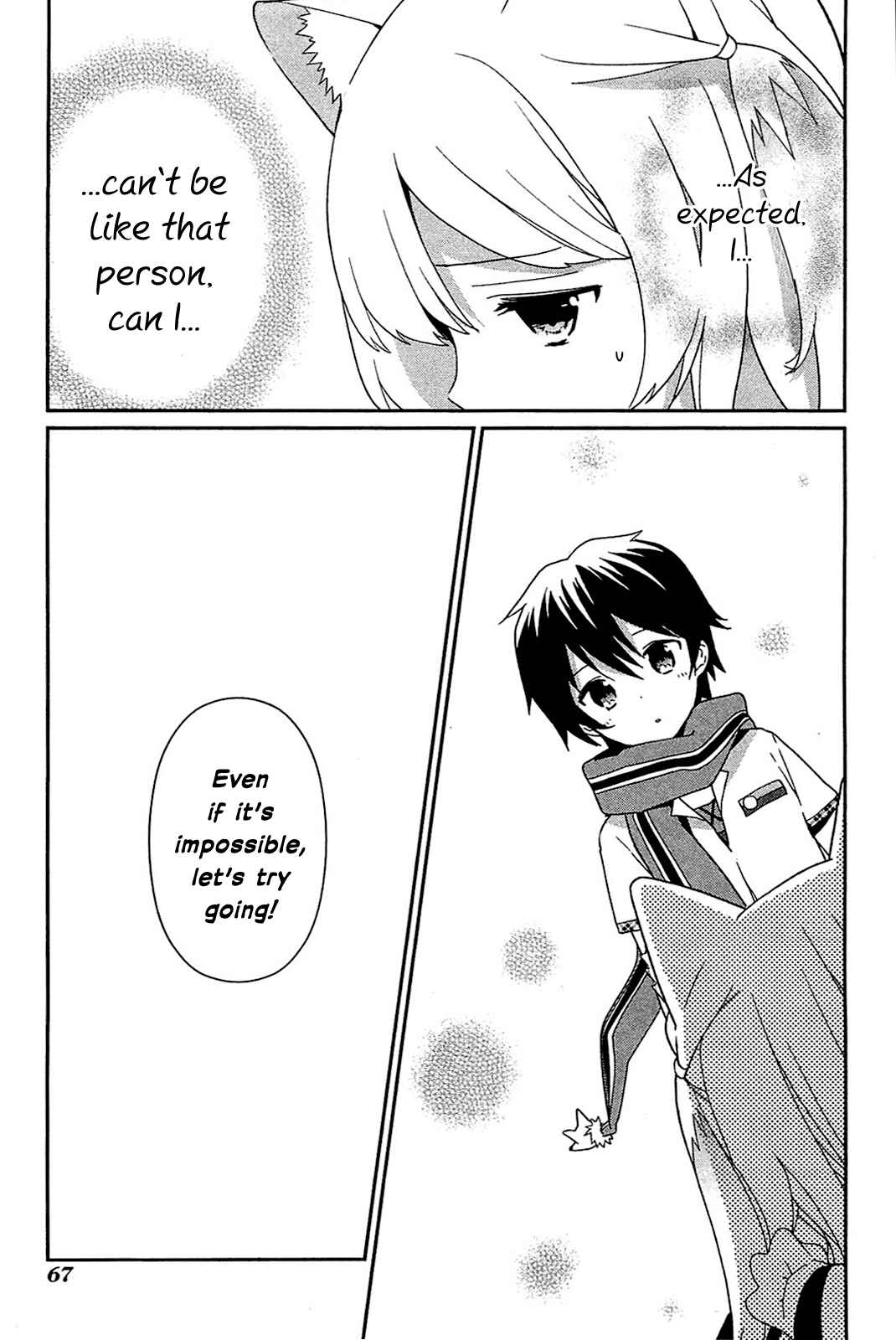 Page 10 Chapter 8 Bokura wa Minna Ikiteiru!
