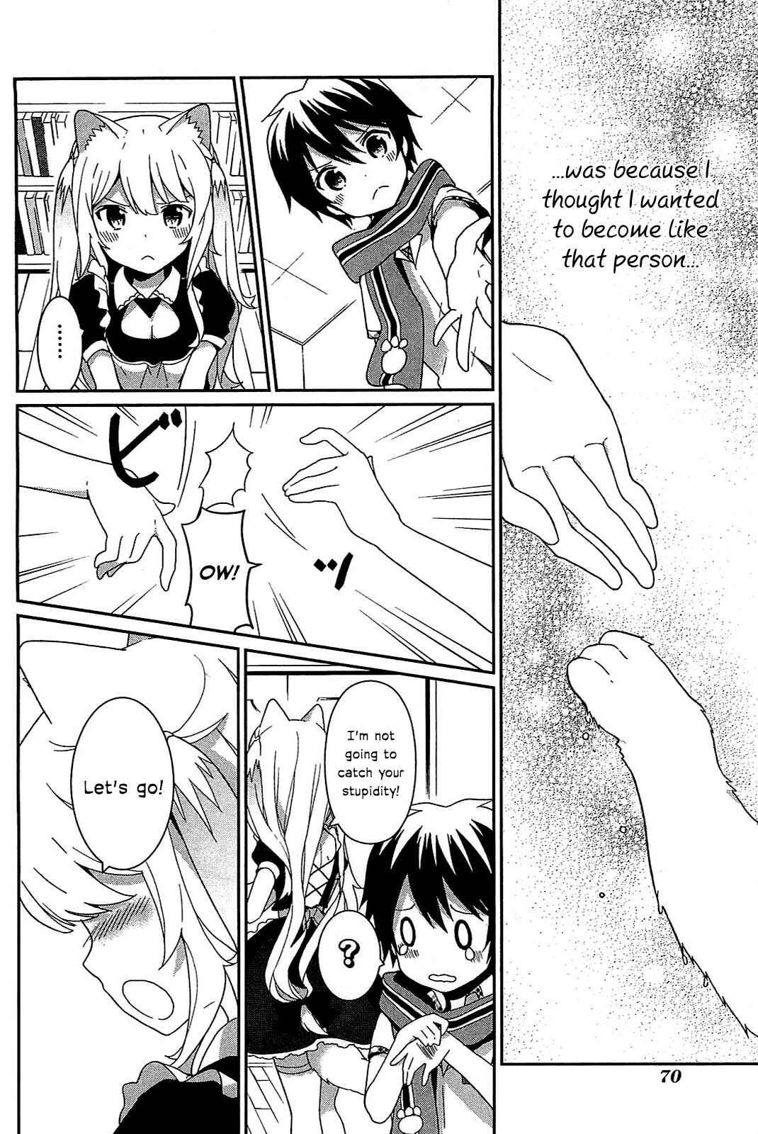 Page 13 Chapter 8 Bokura wa Minna Ikiteiru!