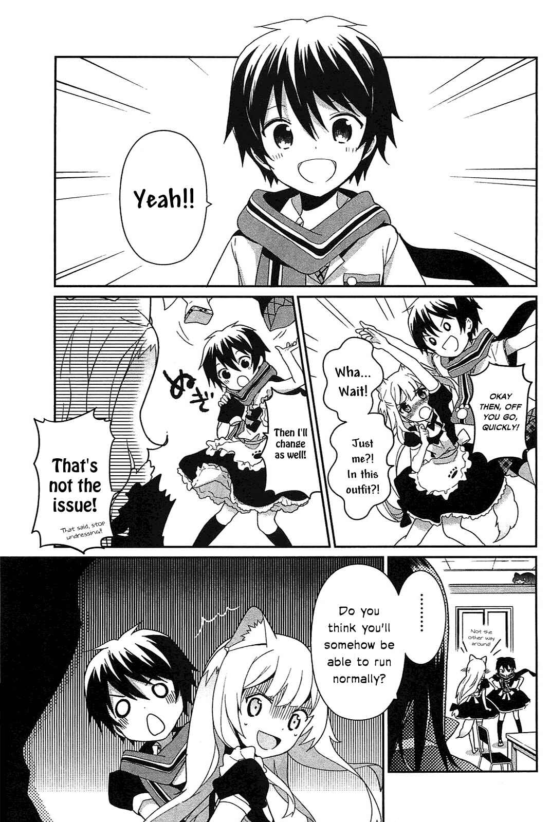 Page 14 Chapter 8 Bokura wa Minna Ikiteiru!