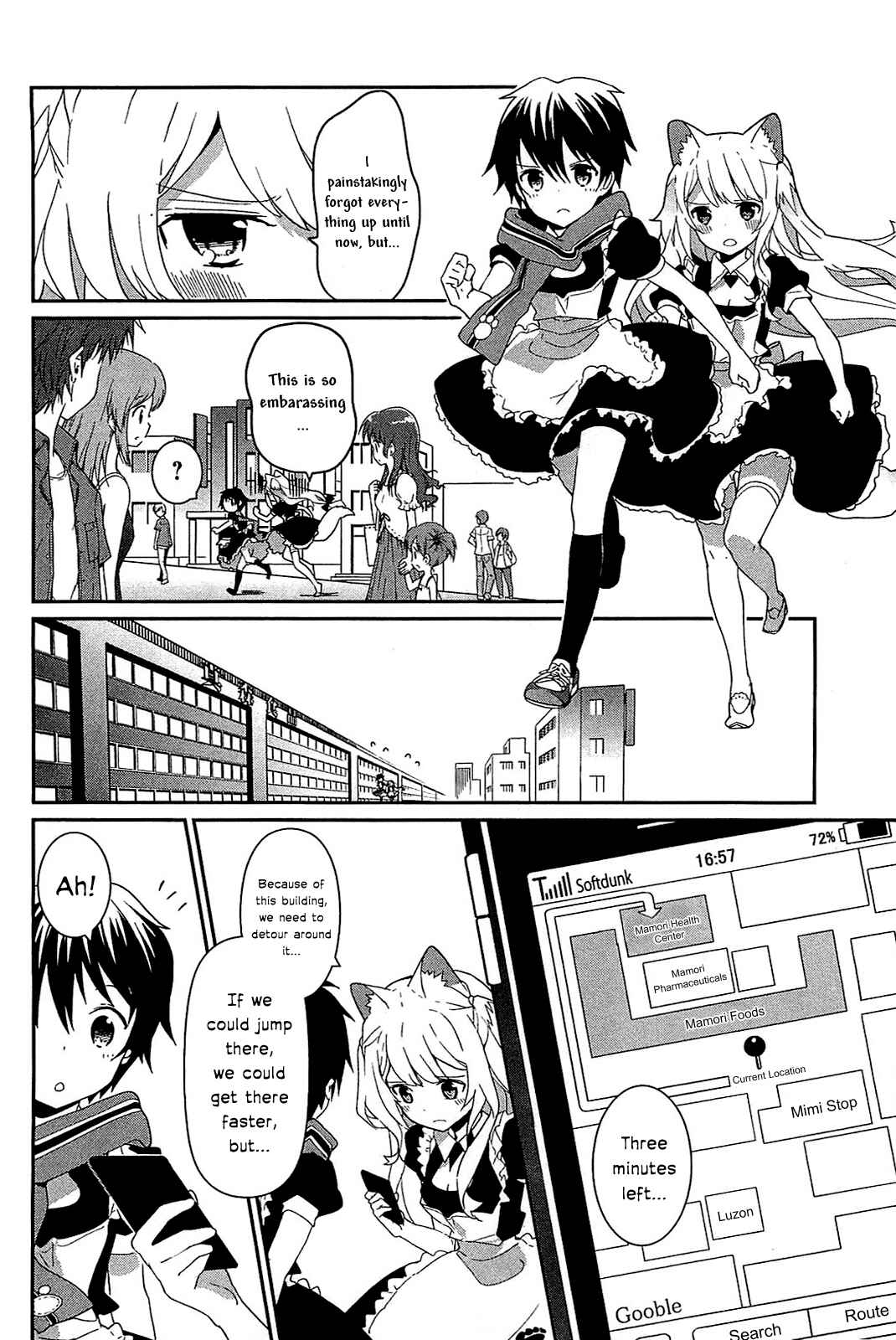 Page 21 Chapter 8 Bokura wa Minna Ikiteiru!