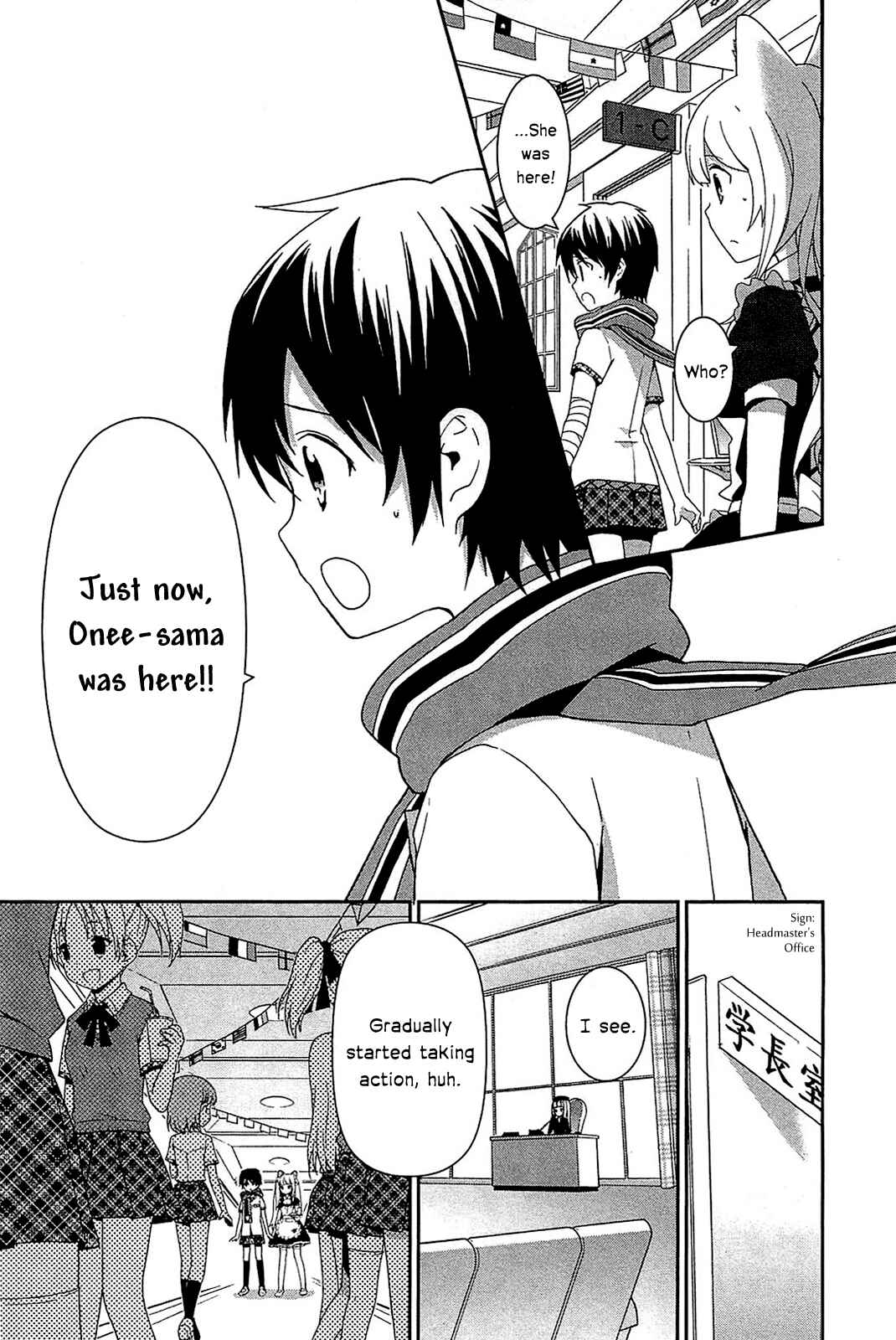 Page 29 Chapter 8 Bokura wa Minna Ikiteiru!