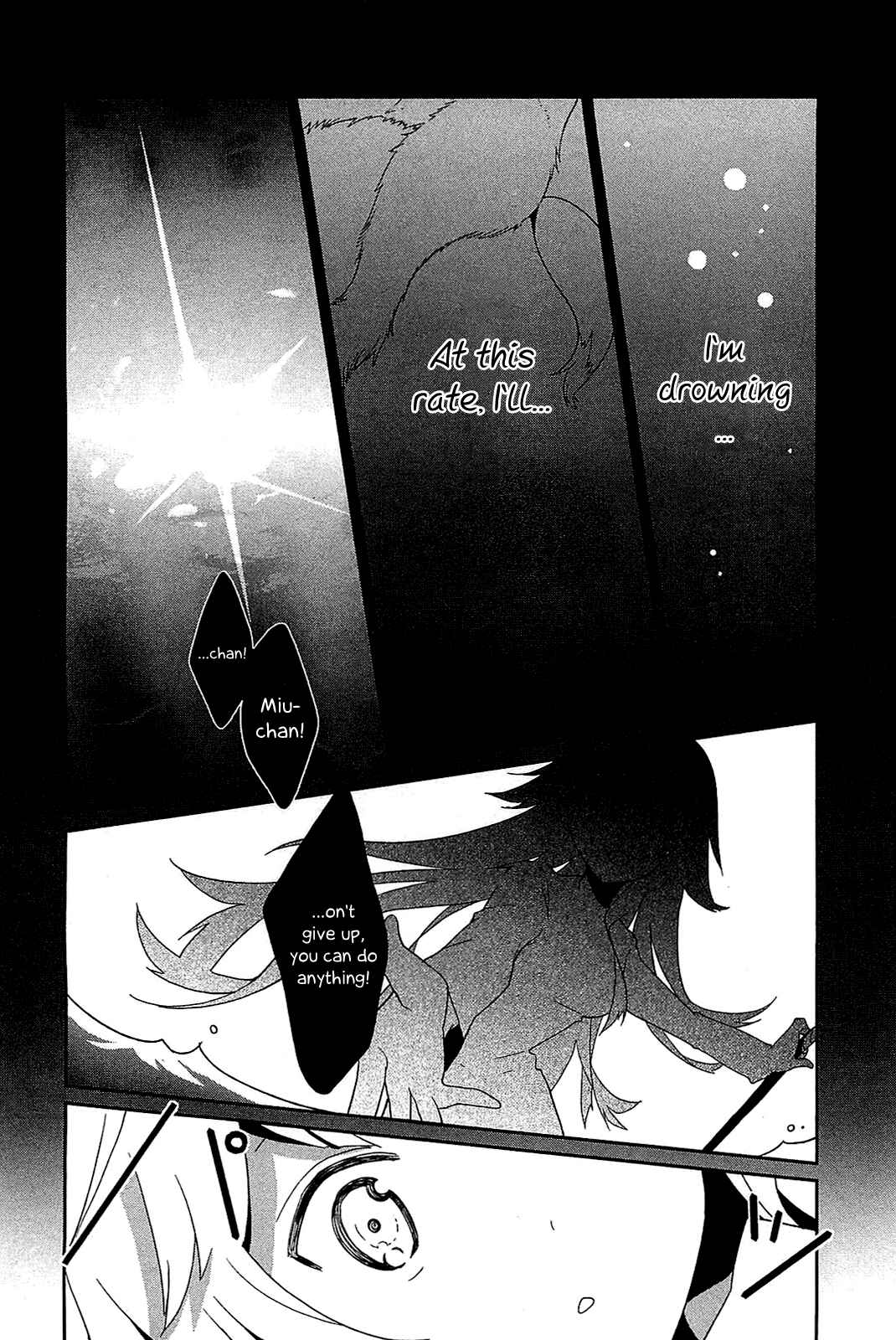 Page 3 Chapter 8 Bokura wa Minna Ikiteiru!