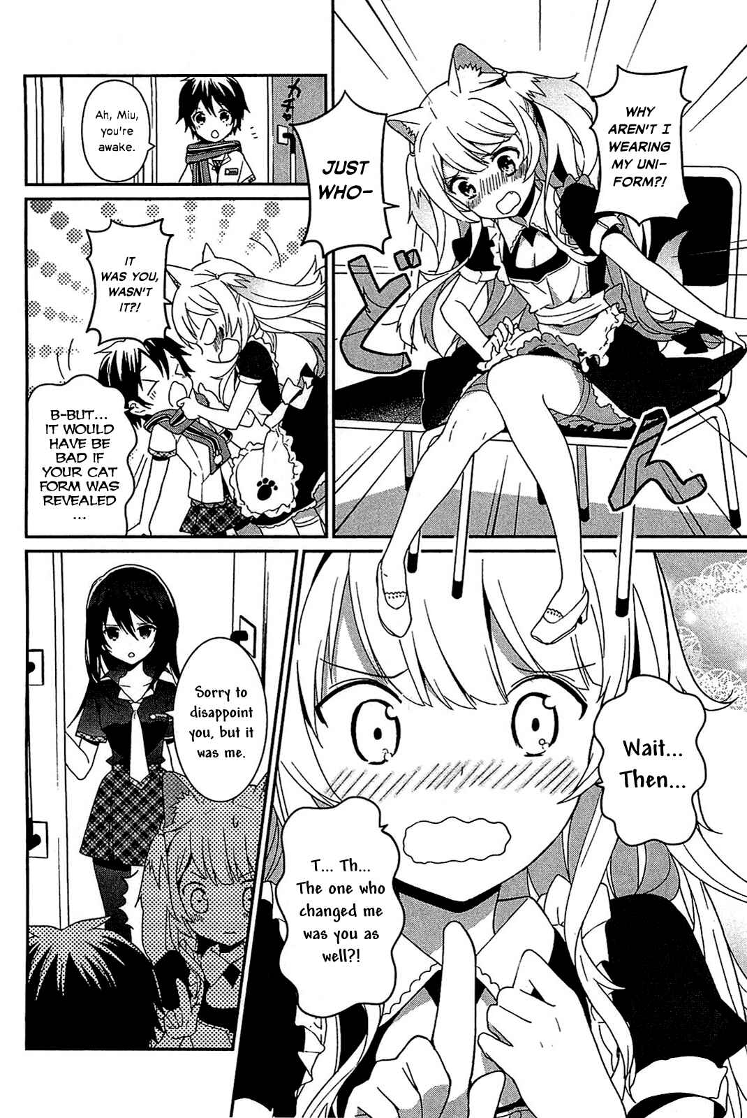 Page 5 Chapter 8 Bokura wa Minna Ikiteiru!