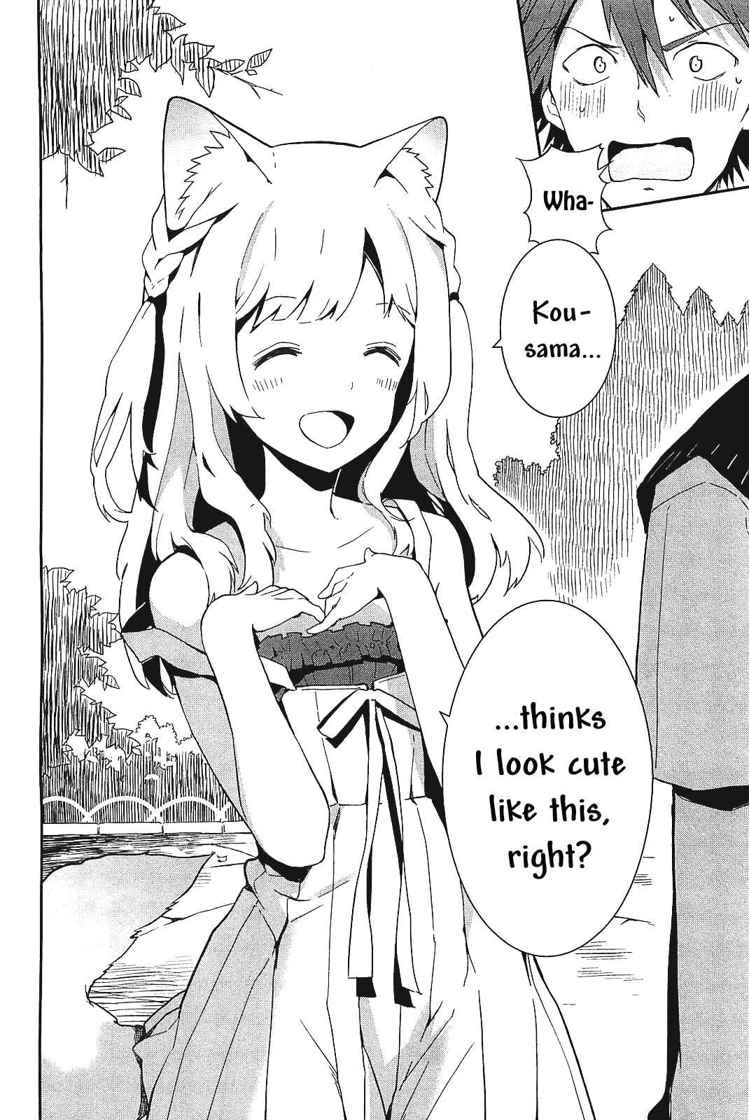 Page 14 Chapter 10.5 Bokura wa Minna Ikiteiru!
