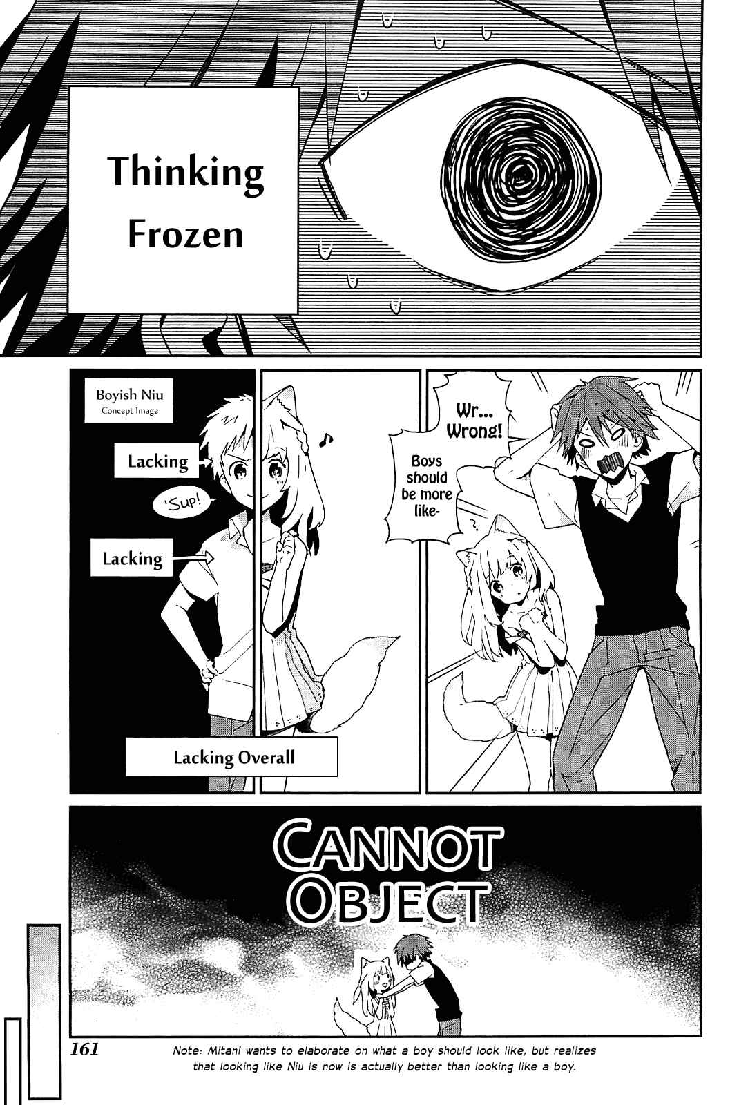 Page 15 Chapter 10.5 Bokura wa Minna Ikiteiru!