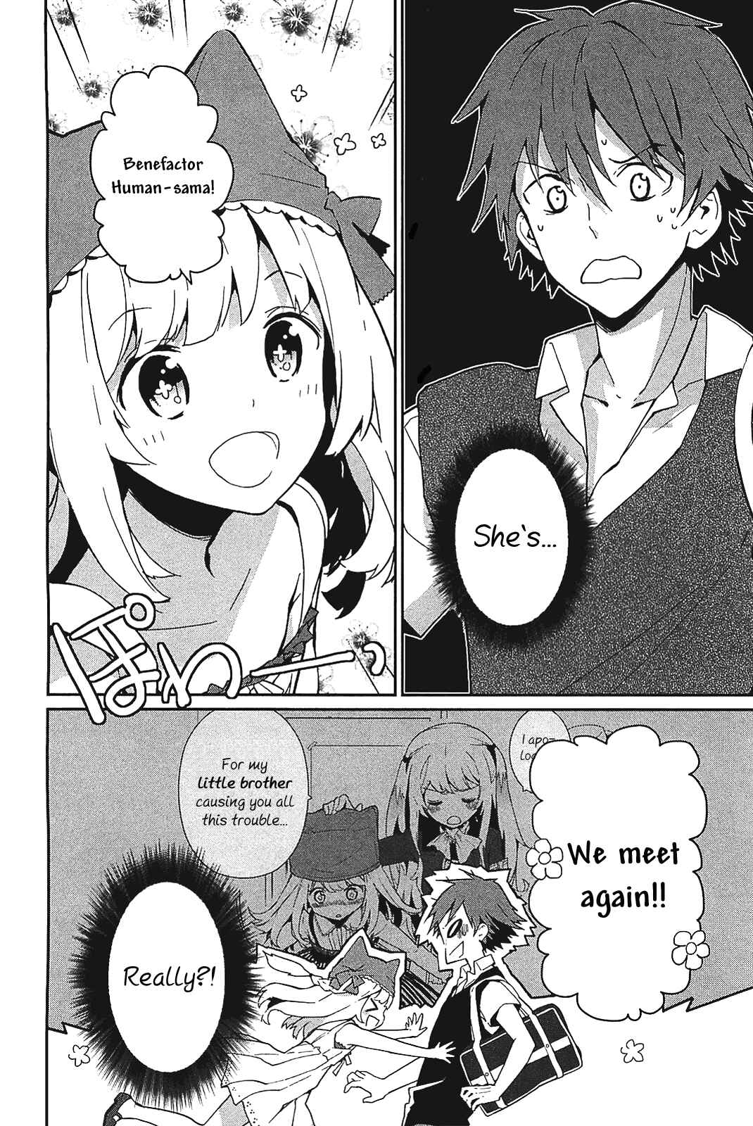 Page 4 Chapter 10.5 Bokura wa Minna Ikiteiru!