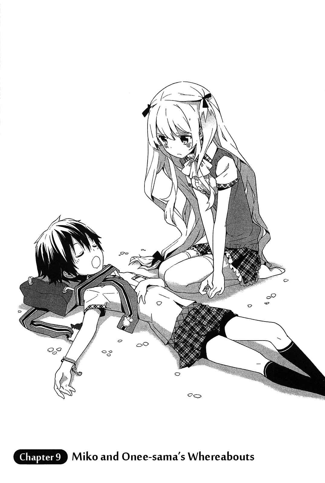 Page 1 Chapter 9 Bokura wa Minna Ikiteiru!