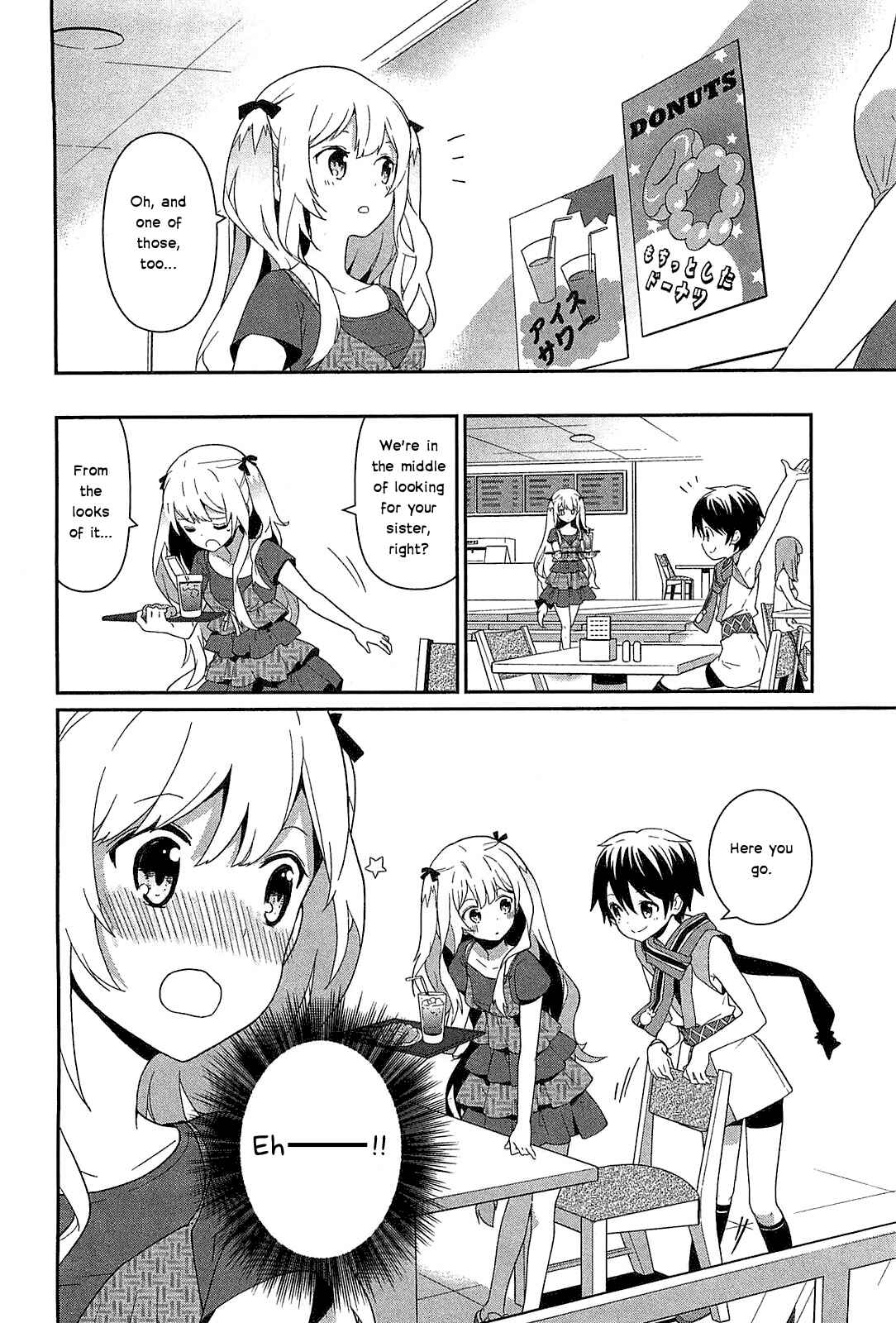 Page 12 Chapter 9 Bokura wa Minna Ikiteiru!