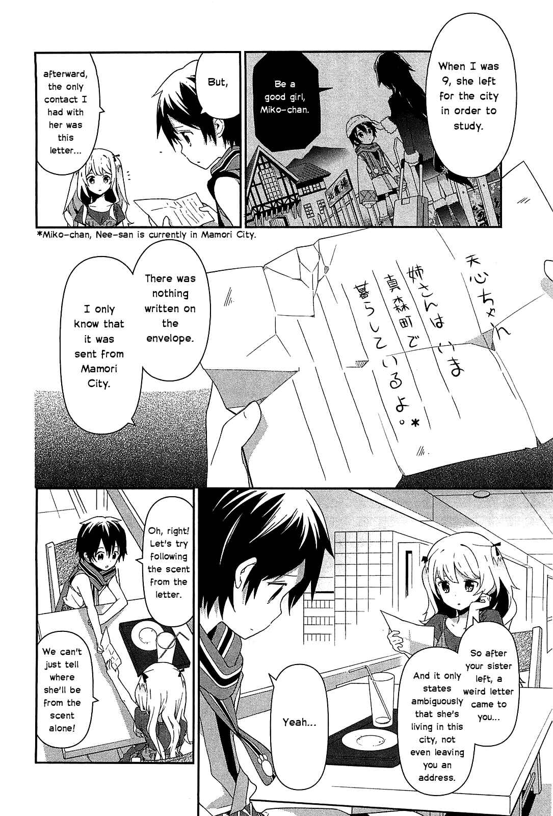 Page 16 Chapter 9 Bokura wa Minna Ikiteiru!