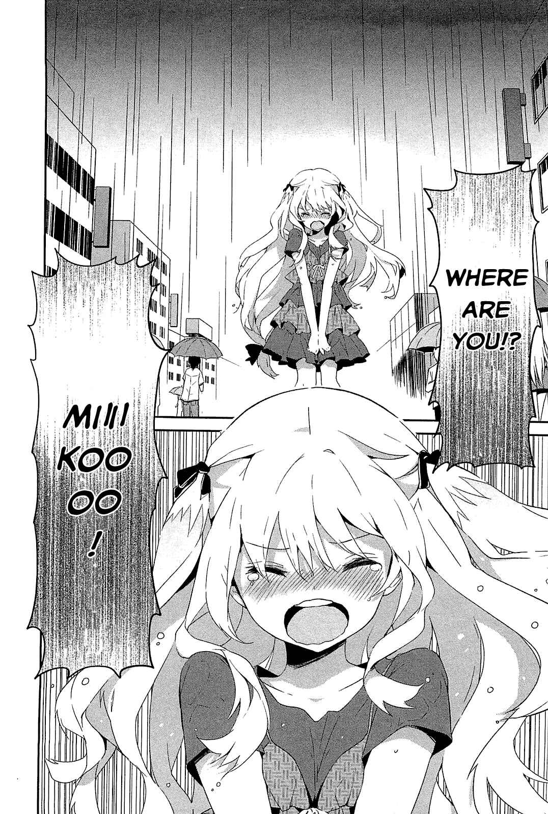 Page 22 Chapter 9 Bokura wa Minna Ikiteiru!