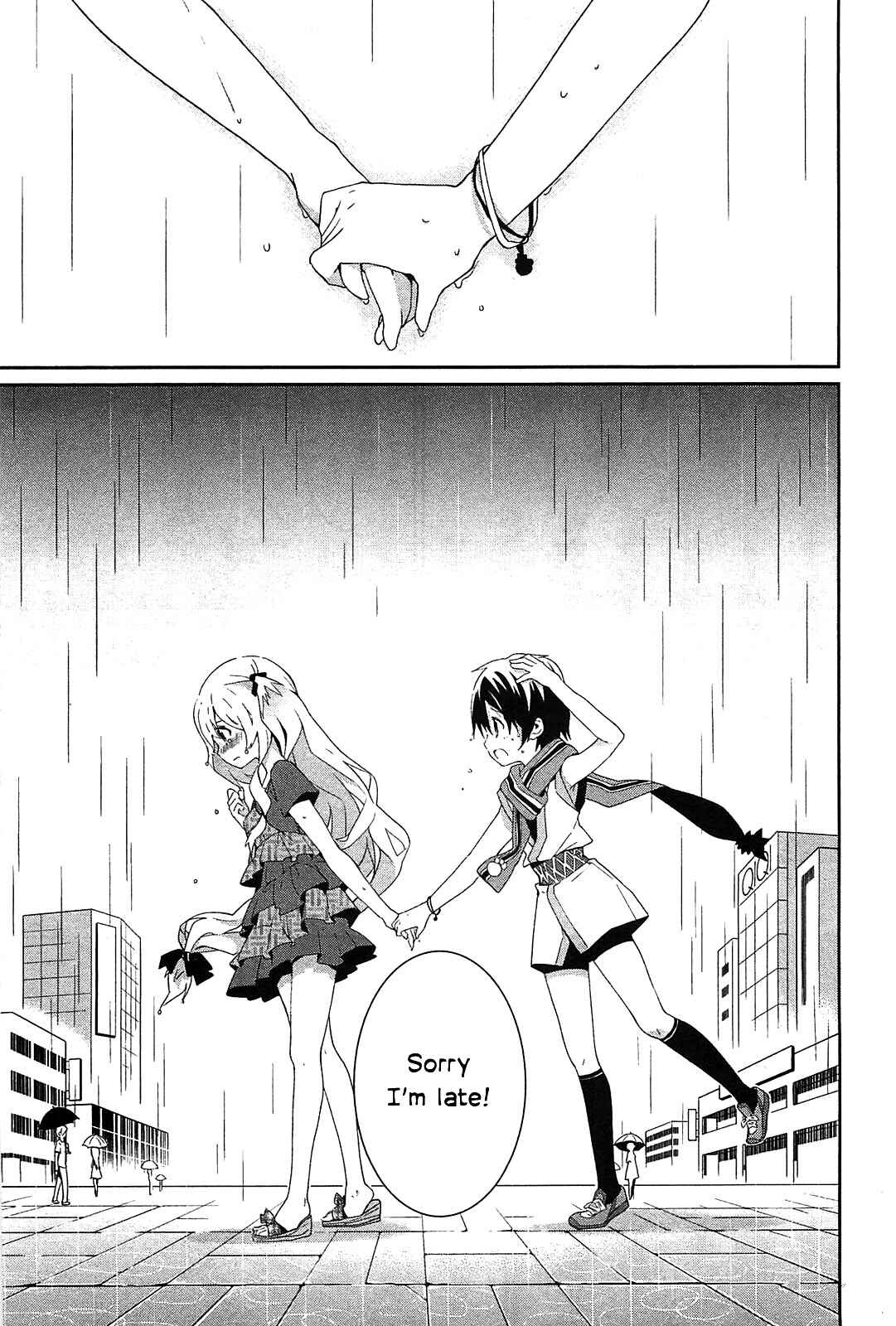 Page 23 Chapter 9 Bokura wa Minna Ikiteiru!
