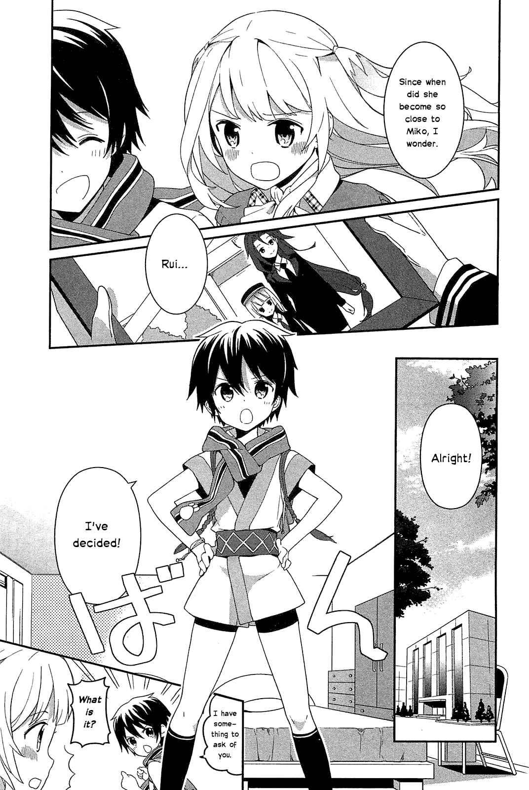 Page 5 Chapter 9 Bokura wa Minna Ikiteiru!