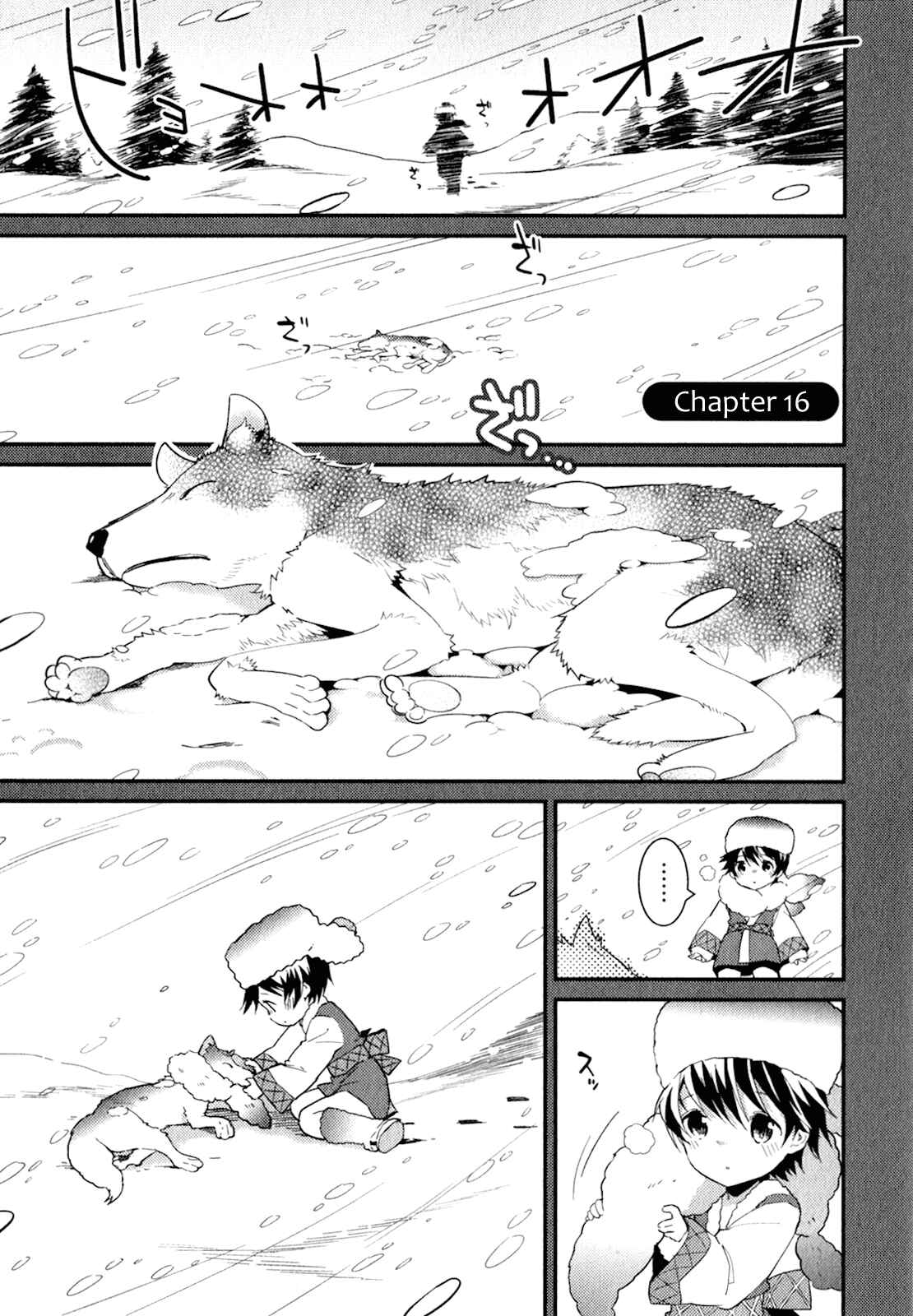 Page 1 Chapter 16 Bokura wa Minna Ikiteiru!