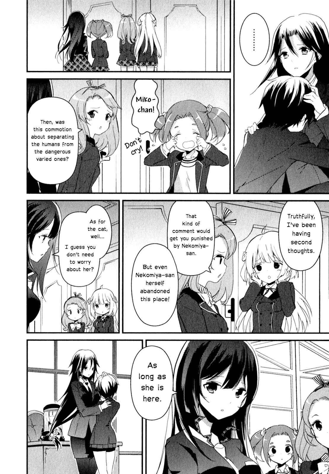 Page 11 Chapter 16 Bokura wa Minna Ikiteiru!