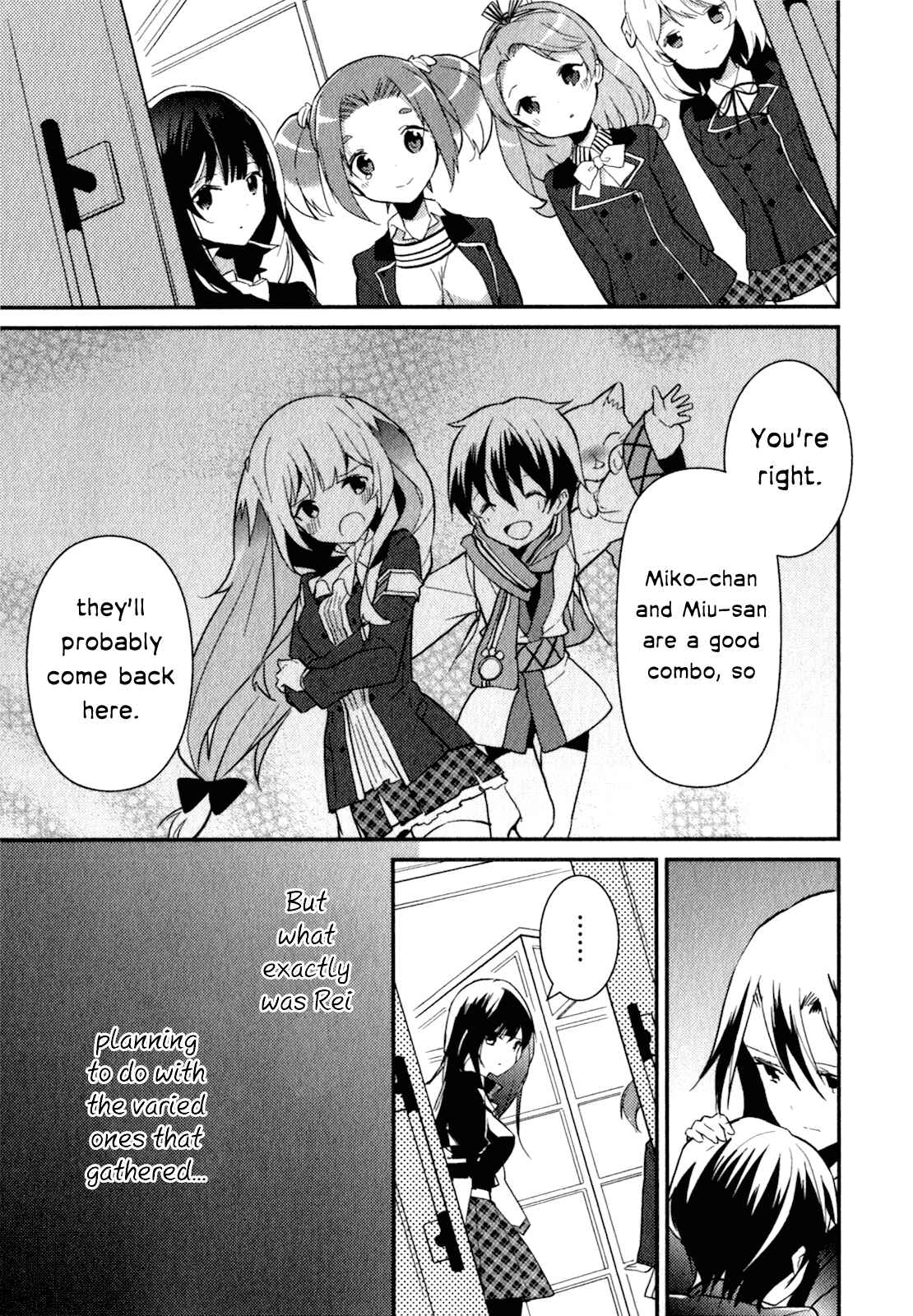 Page 12 Chapter 16 Bokura wa Minna Ikiteiru!
