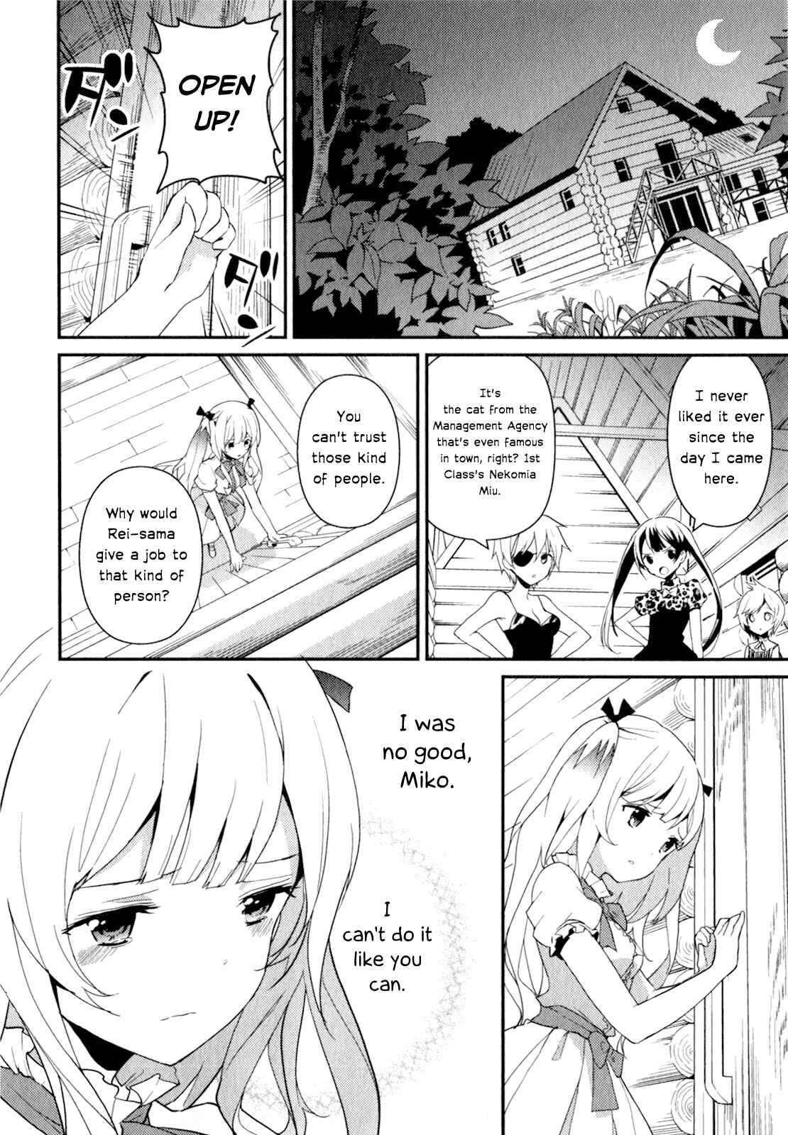 Page 13 Chapter 16 Bokura wa Minna Ikiteiru!