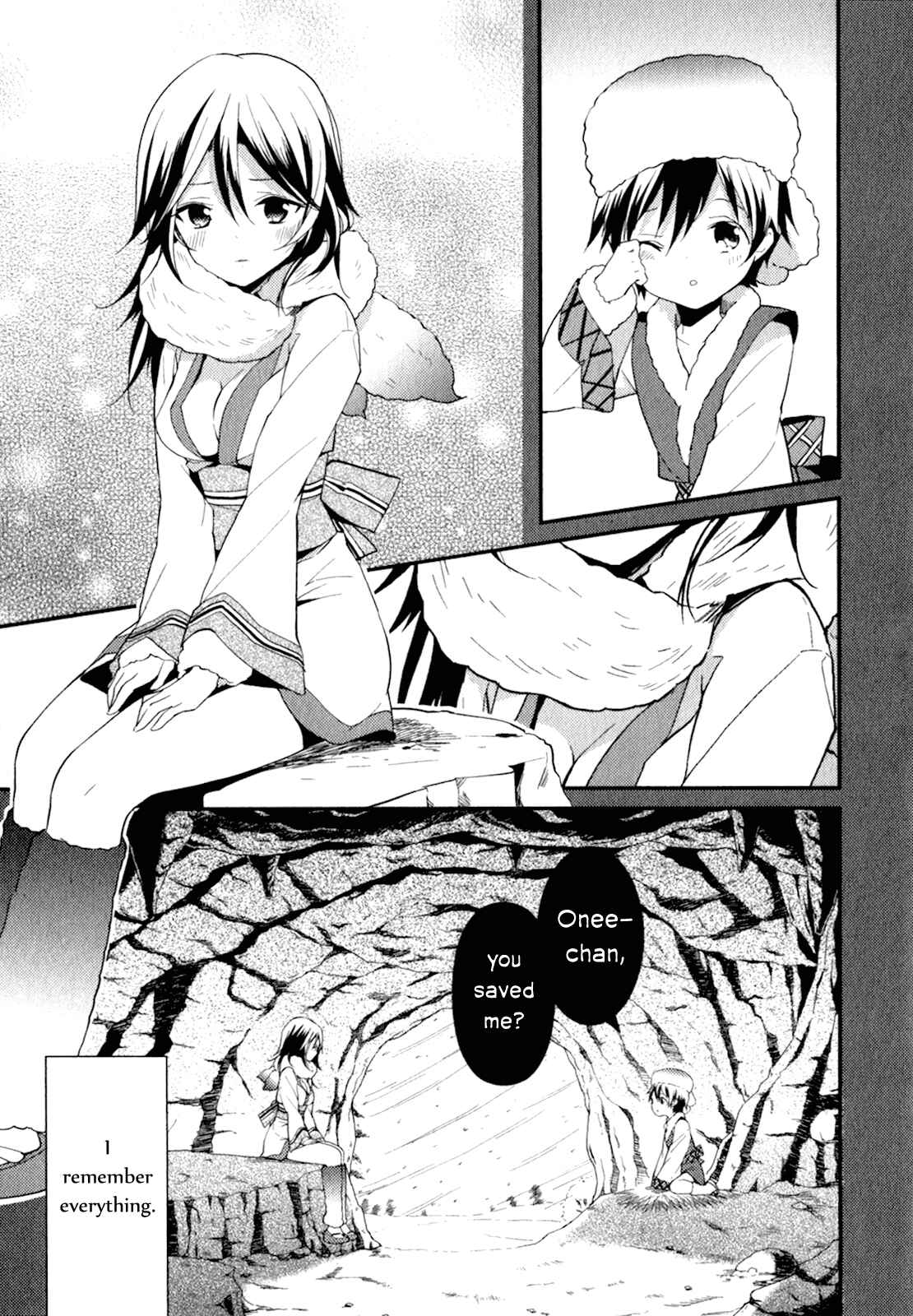 Page 3 Chapter 16 Bokura wa Minna Ikiteiru!