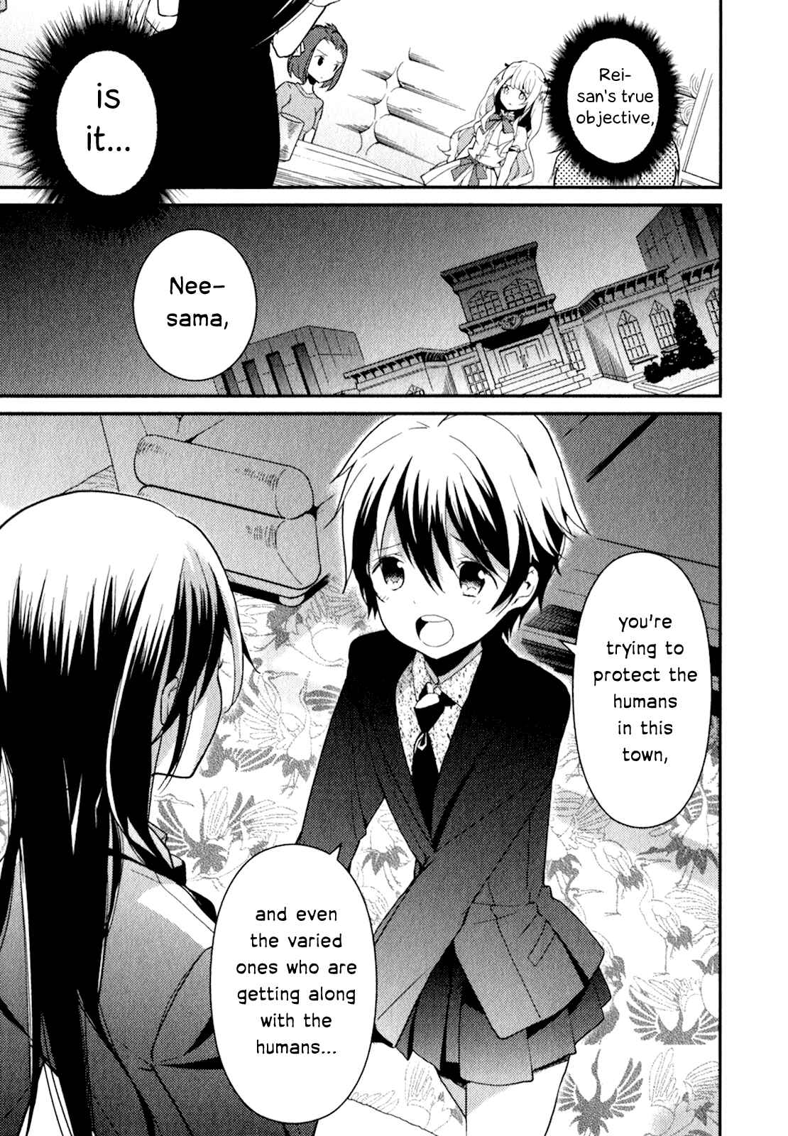 Page 8 Chapter 16 Bokura wa Minna Ikiteiru!