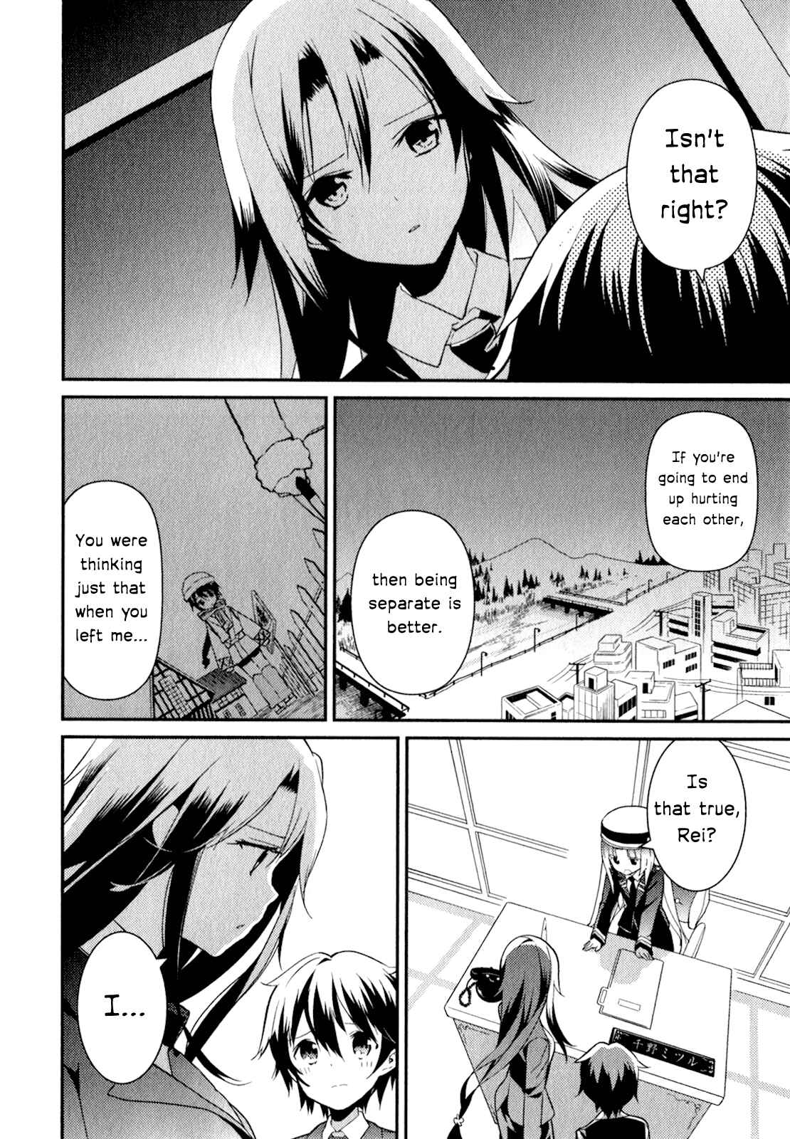 Page 9 Chapter 16 Bokura wa Minna Ikiteiru!