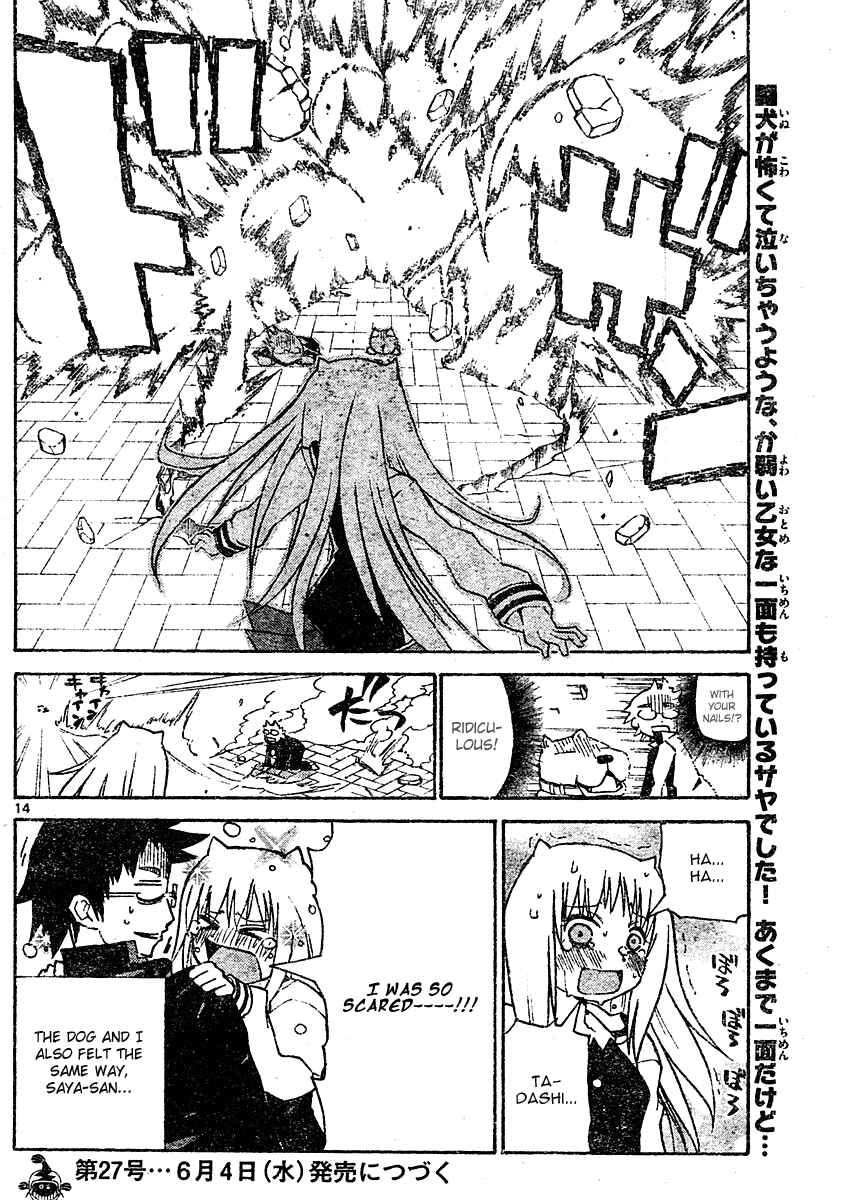 Page 15 Chapter 9 Onidere