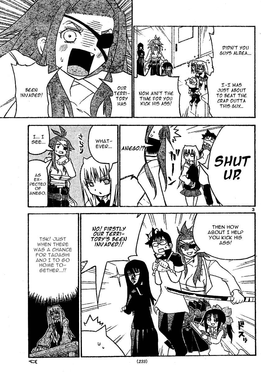 Page 4 Chapter 9 Onidere