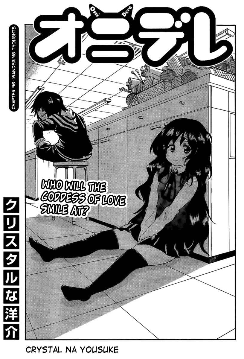 Page 1 Chapter 96 Onidere