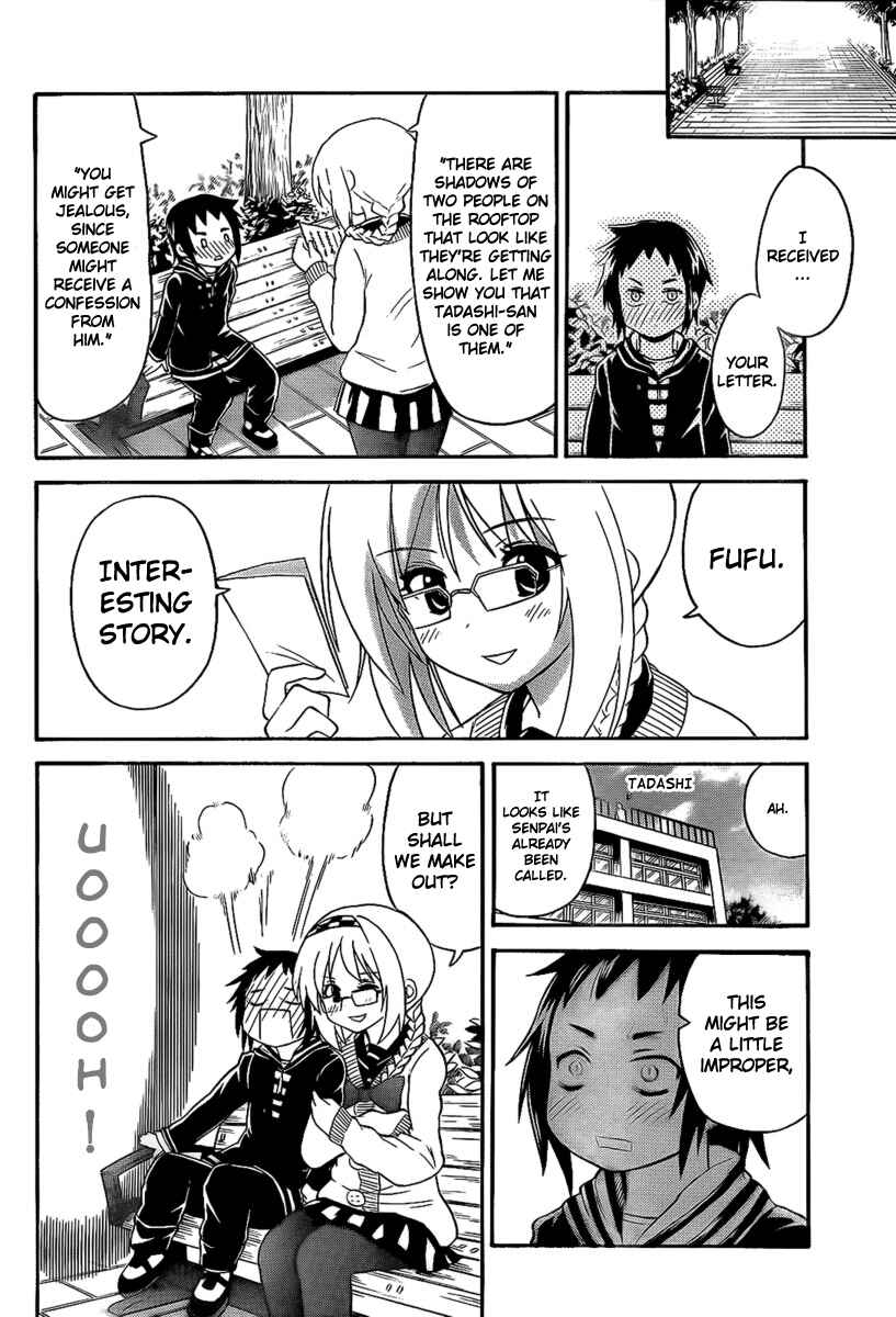Page 10 Chapter 96 Onidere