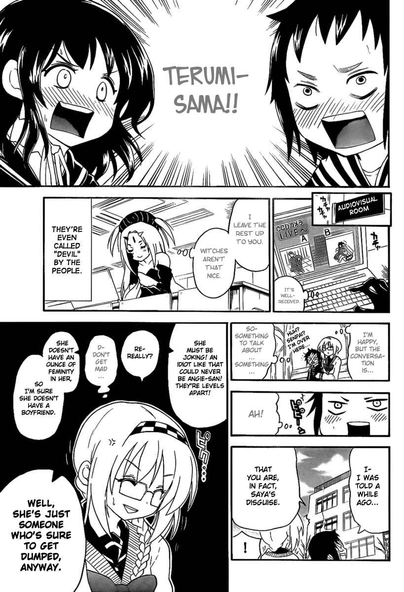 Page 11 Chapter 96 Onidere