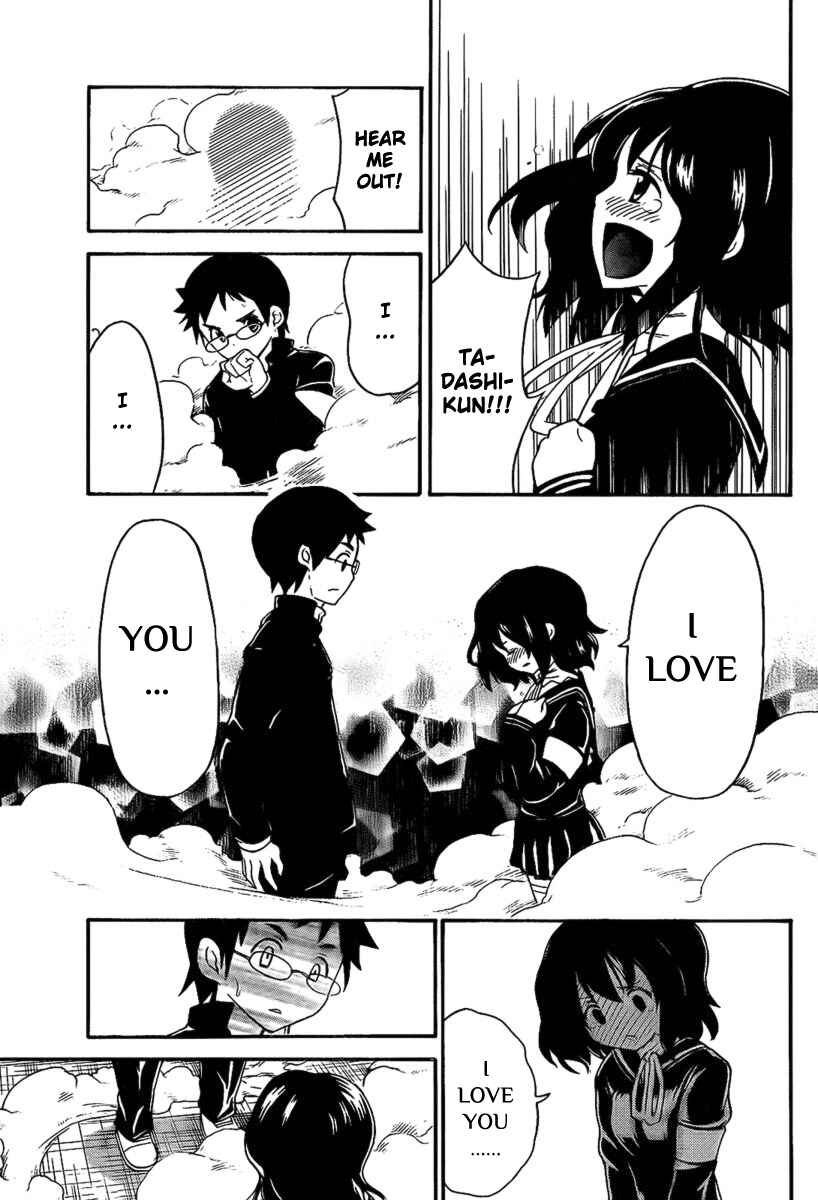 Page 13 Chapter 96 Onidere