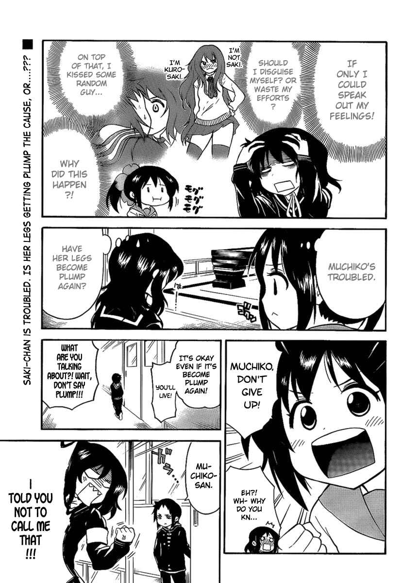 Page 3 Chapter 96 Onidere