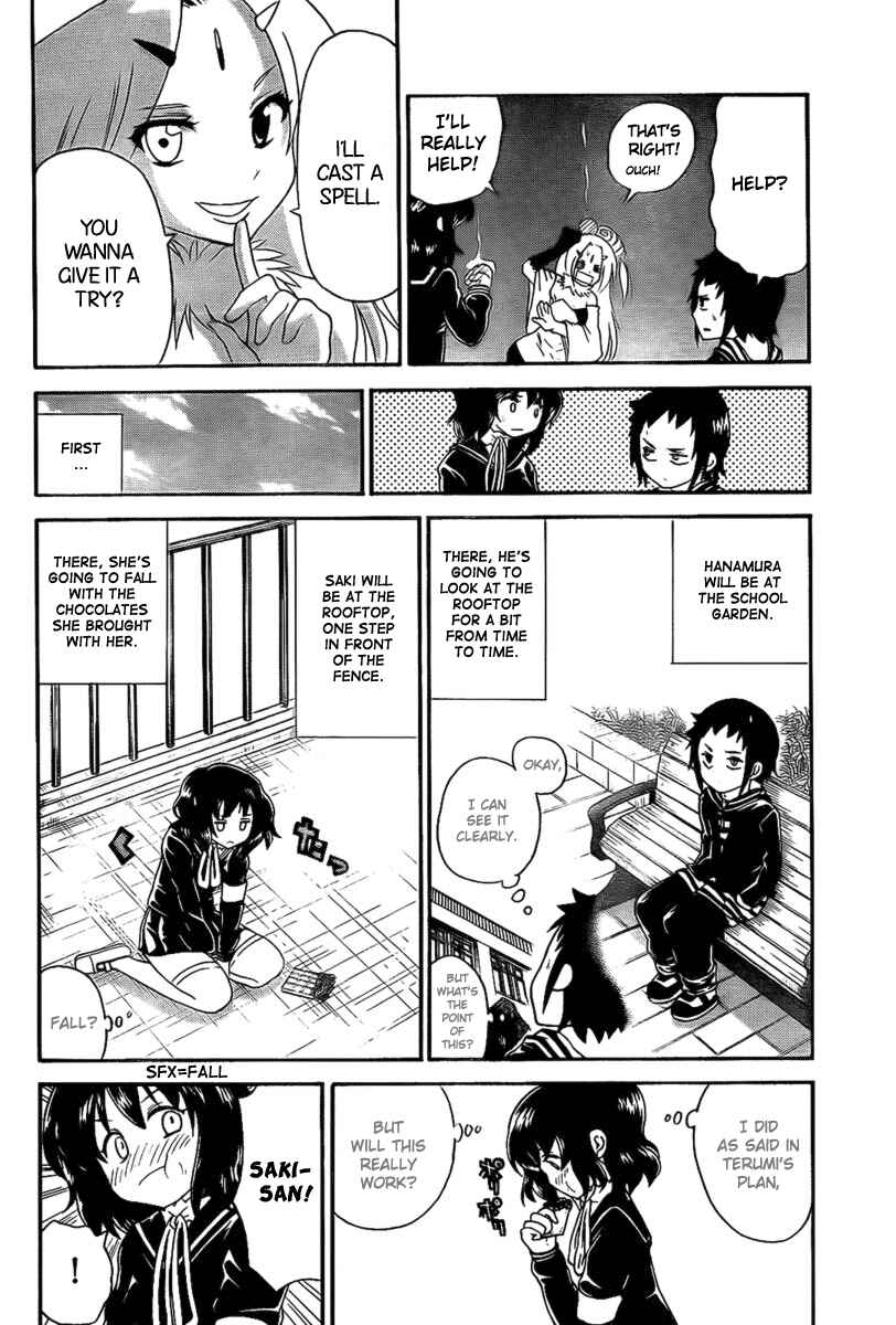 Page 8 Chapter 96 Onidere
