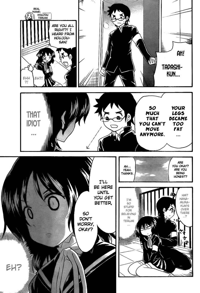 Page 9 Chapter 96 Onidere