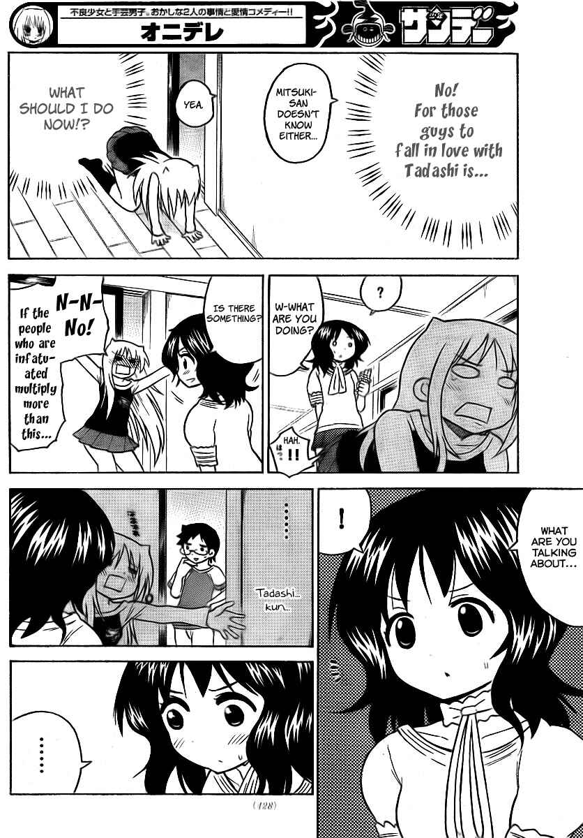 Page 10 Chapter 72 Onidere