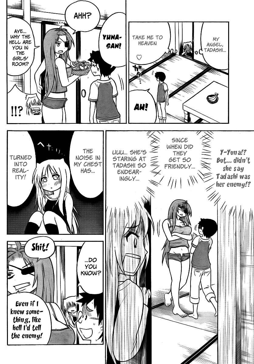 Page 8 Chapter 72 Onidere
