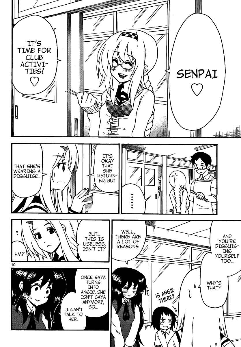 Page 10 Chapter 120 Onidere