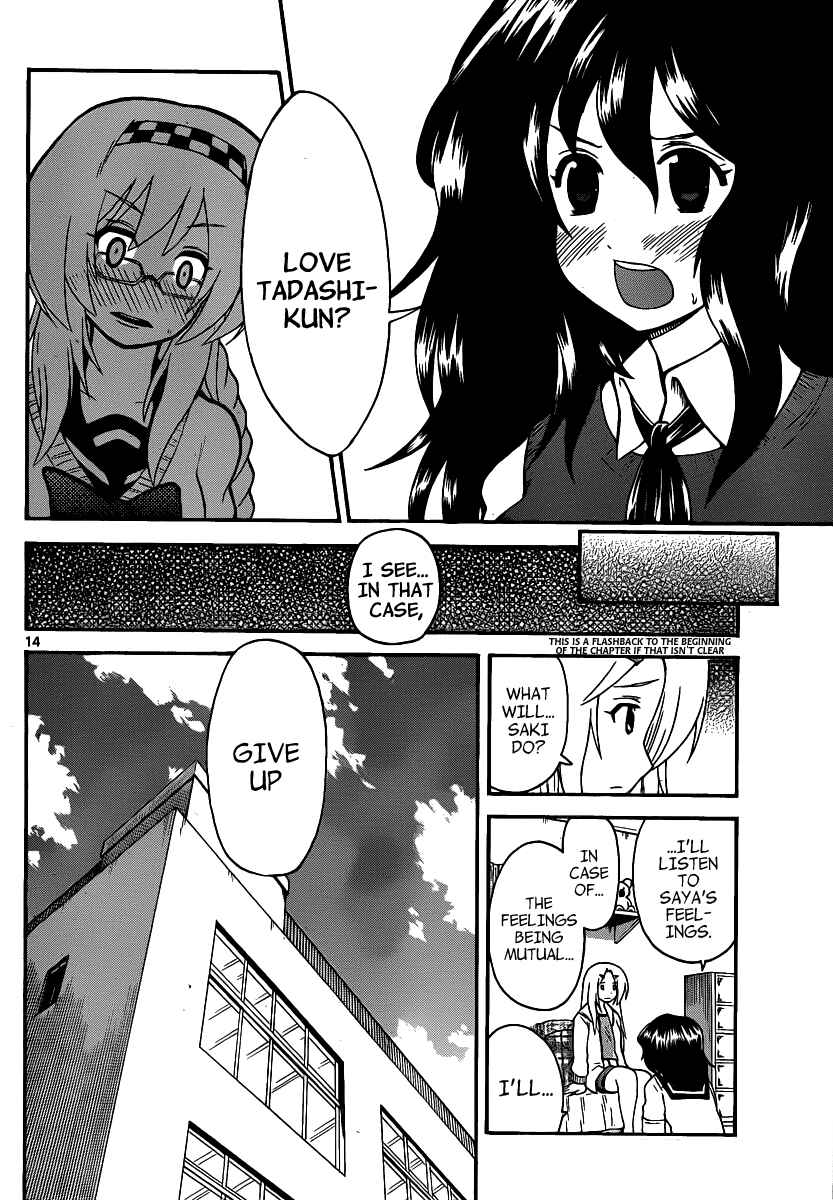 Page 14 Chapter 120 Onidere