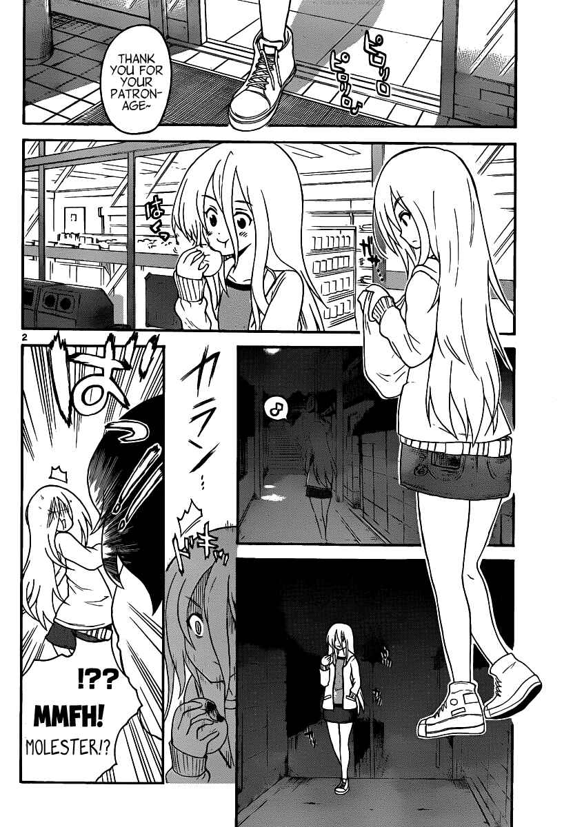 Page 2 Chapter 120 Onidere