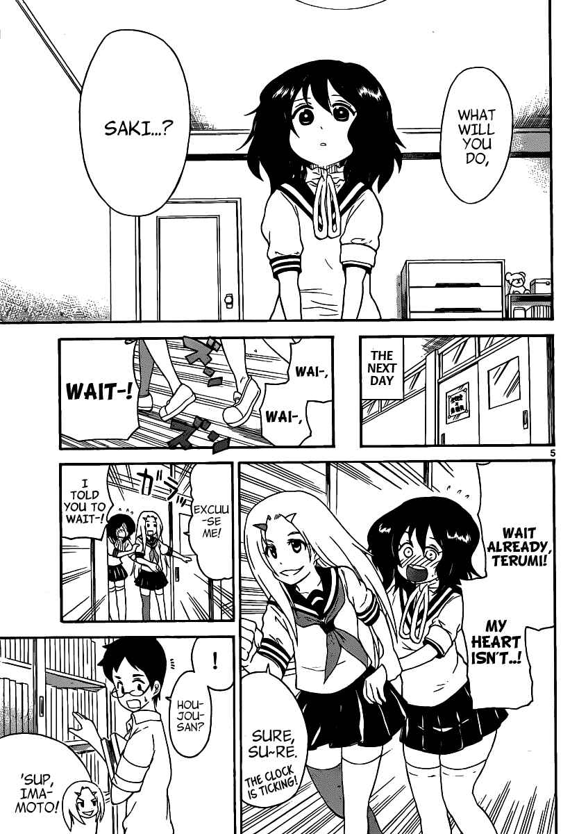 Page 5 Chapter 120 Onidere