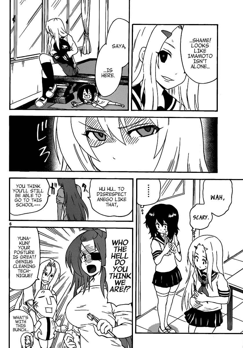 Page 6 Chapter 120 Onidere