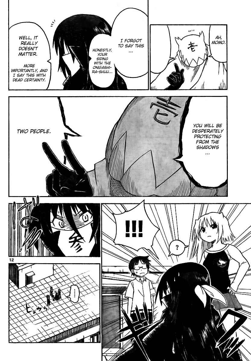 Page 12 Chapter 56 Onidere