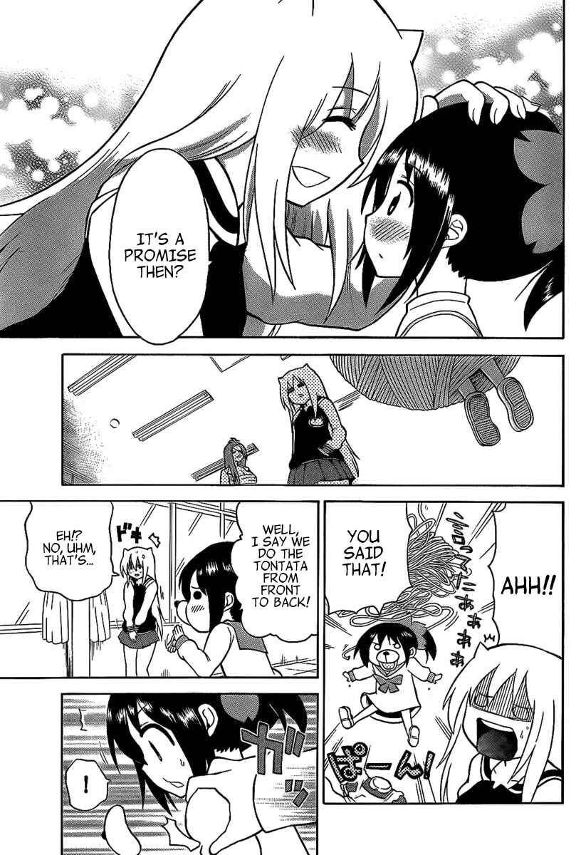 Page 13 Chapter 103 Onidere