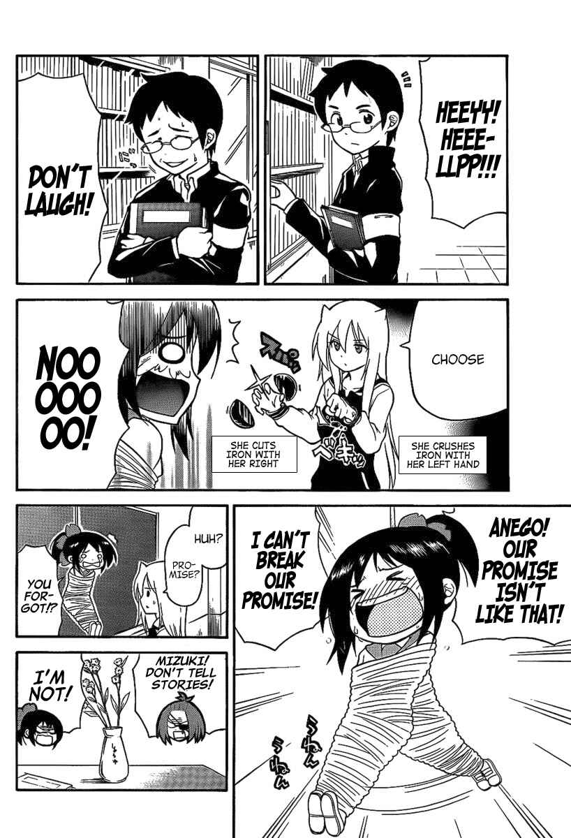 Page 4 Chapter 103 Onidere